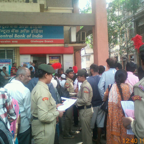 National Cadet Corps (N.C.C.)-01