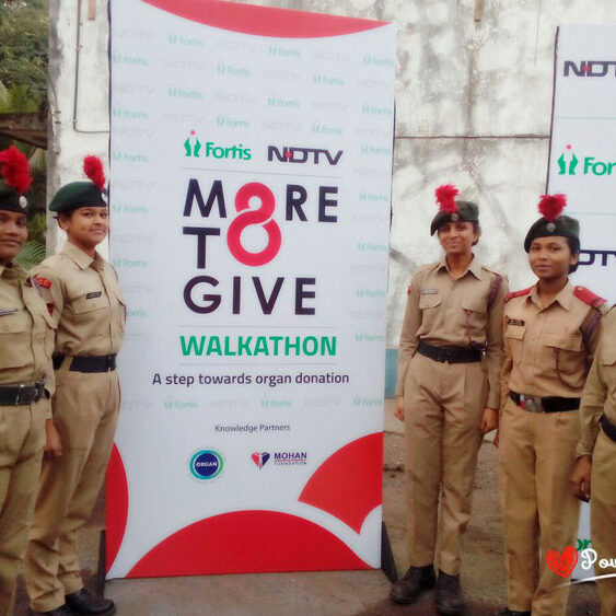 National Cadet Corps (N.C.C.)-03