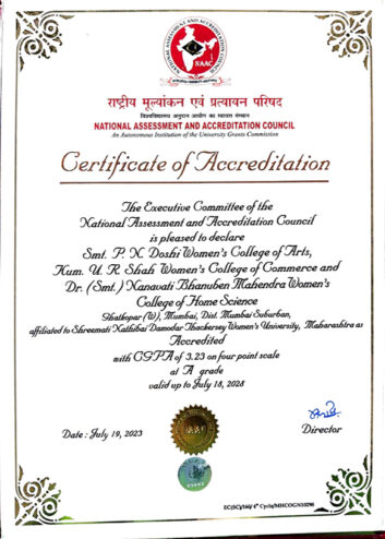 NAAC Certificate
