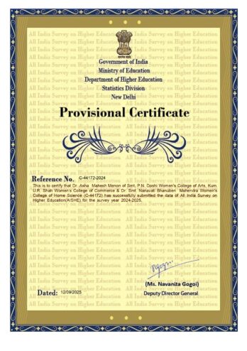 AISHE-CERTICIATE-2024-2025