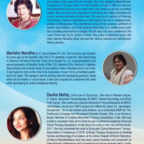Inaugural Session by 3 prominent Women Entrepreneurs